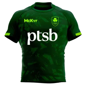 Mc Keever Team Ireland Home Rugby Jersey - Womens - Green